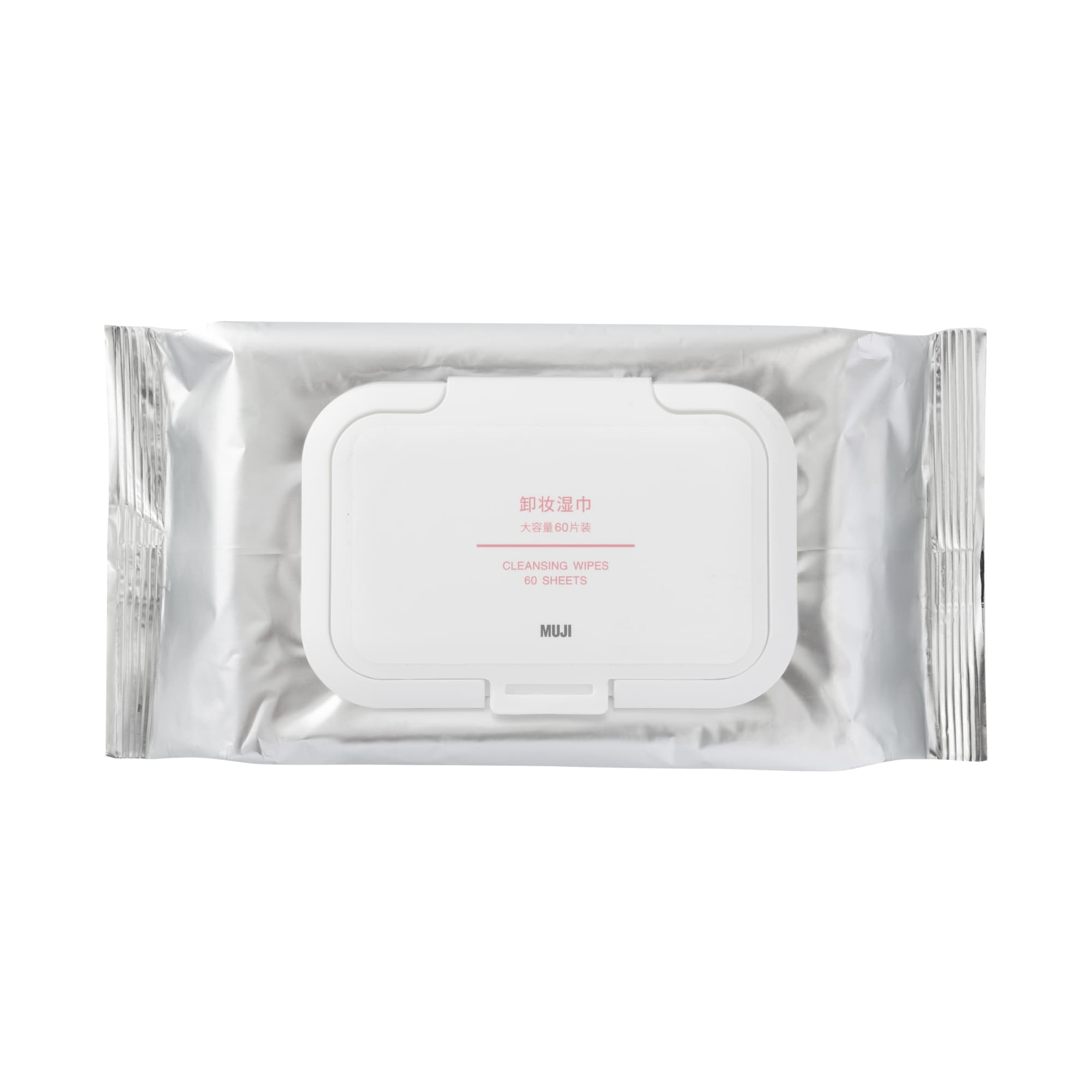 無印良品　クレンジングシート　大容量　新品未開封　12個 Amazon.co.jp: MUJI 無印良品 クレンジングシート ・12枚/約225