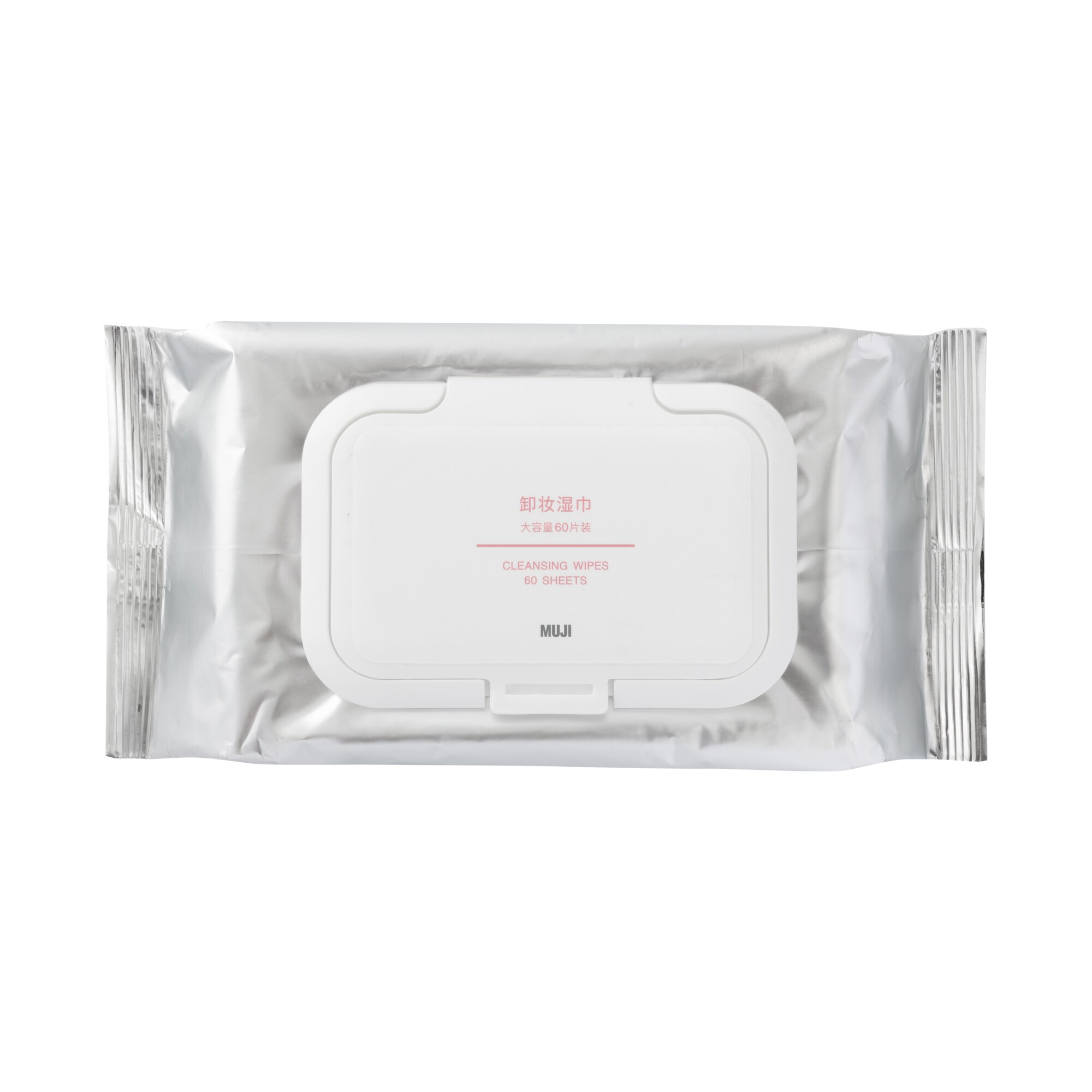 クレンジングシート・大容量