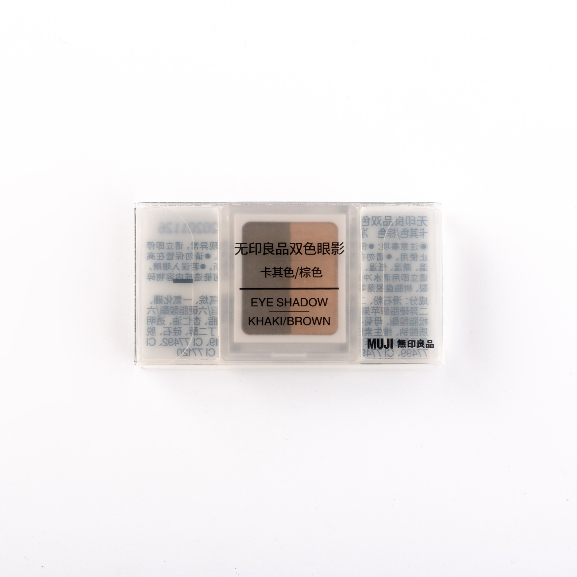 アイカラー２色タイプ・カーキ×ブラウン