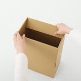 ダンボール収納ケース