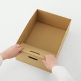 ダンボール収納ケース