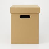 ダンボール収納ボックス