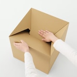 ダンボール収納ボックス角型