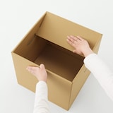 ダンボール収納ボックス角型