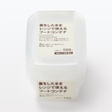 蓋をしたままレンジで使えるフードコンテナ
