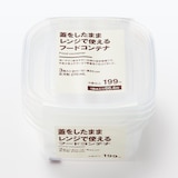 蓋をしたままレンジで使えるフードコンテナ