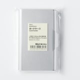 アルミカードケース