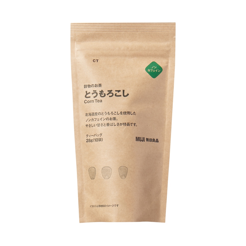 穀物のお茶　とうもろこし
