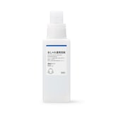 おしゃれ着用洗剤