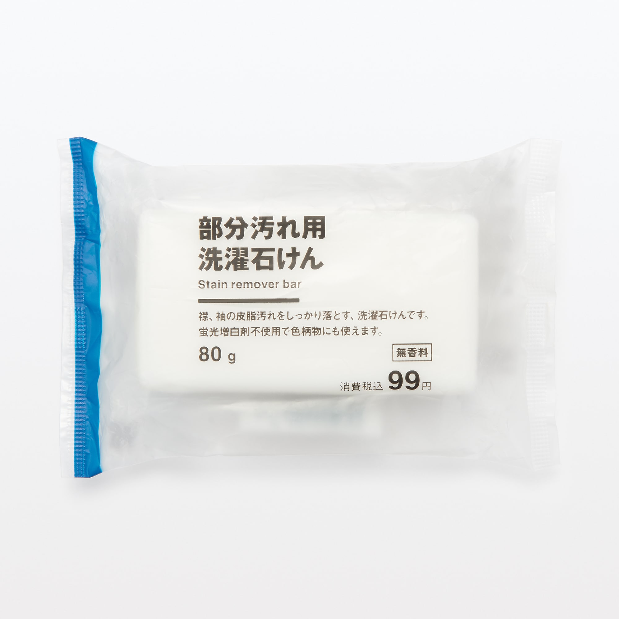 洗濯用石鹸 パックス / 洗濯用石けん Wパワーの公式商品情報｜美容・化粧品