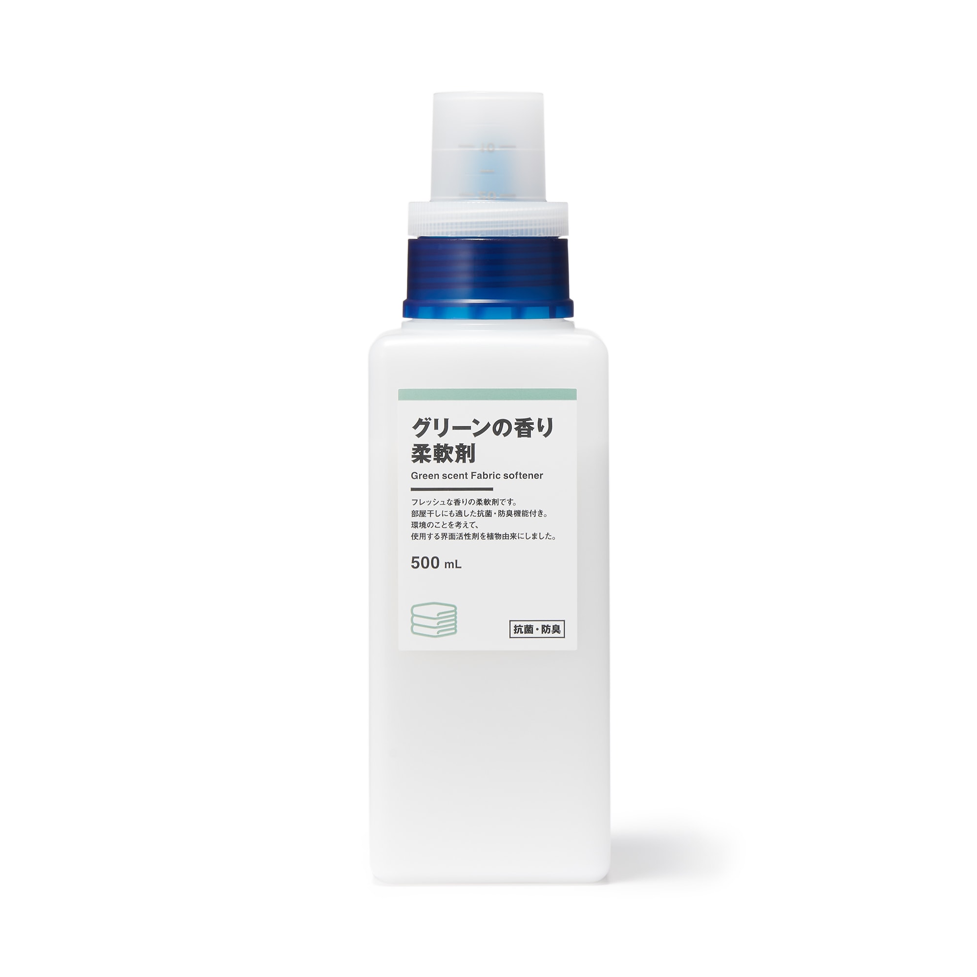 グリーンの香り　柔軟剤
