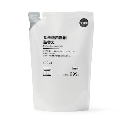 食洗機用洗剤　詰替え　５００ｍＬ