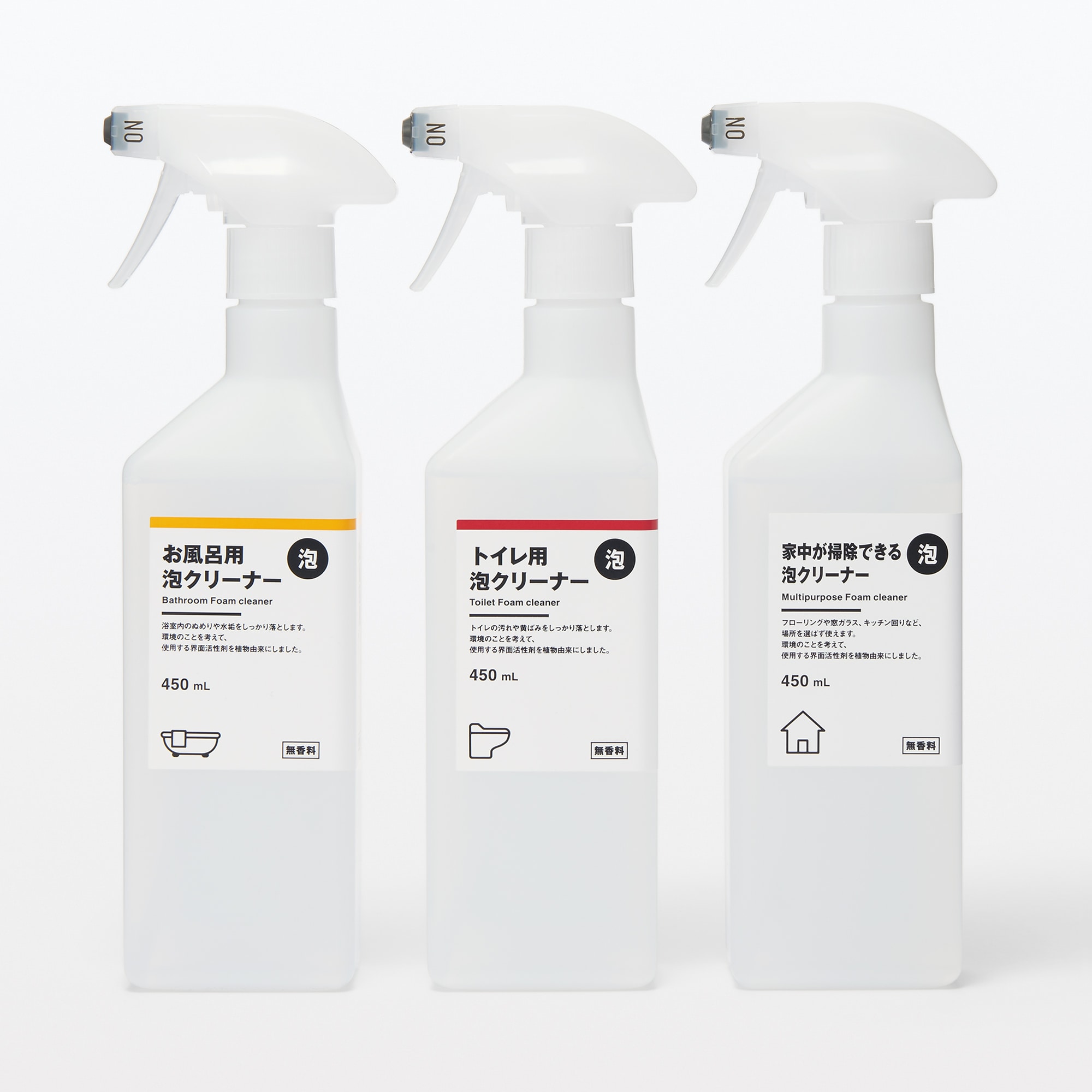 お風呂用　泡クリーナー