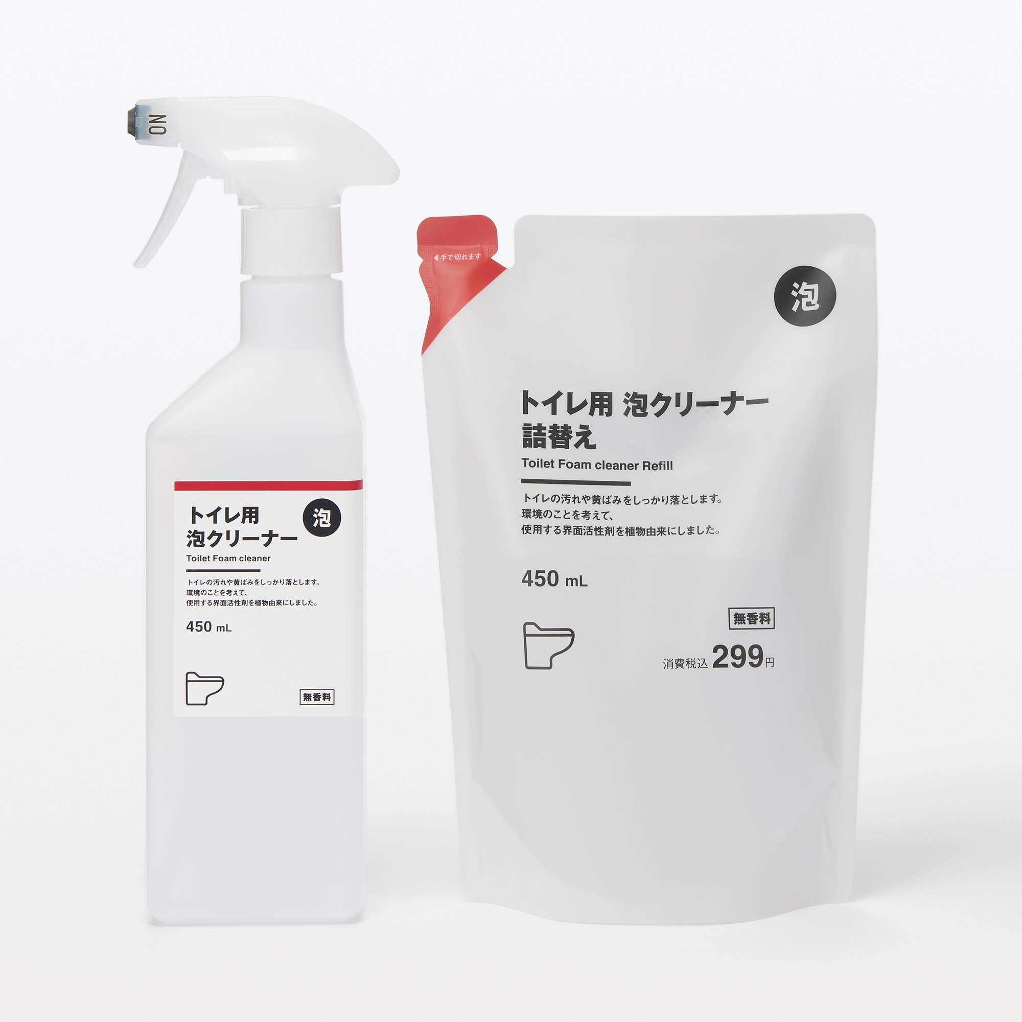 トイレ用　泡クリーナー　詰替え