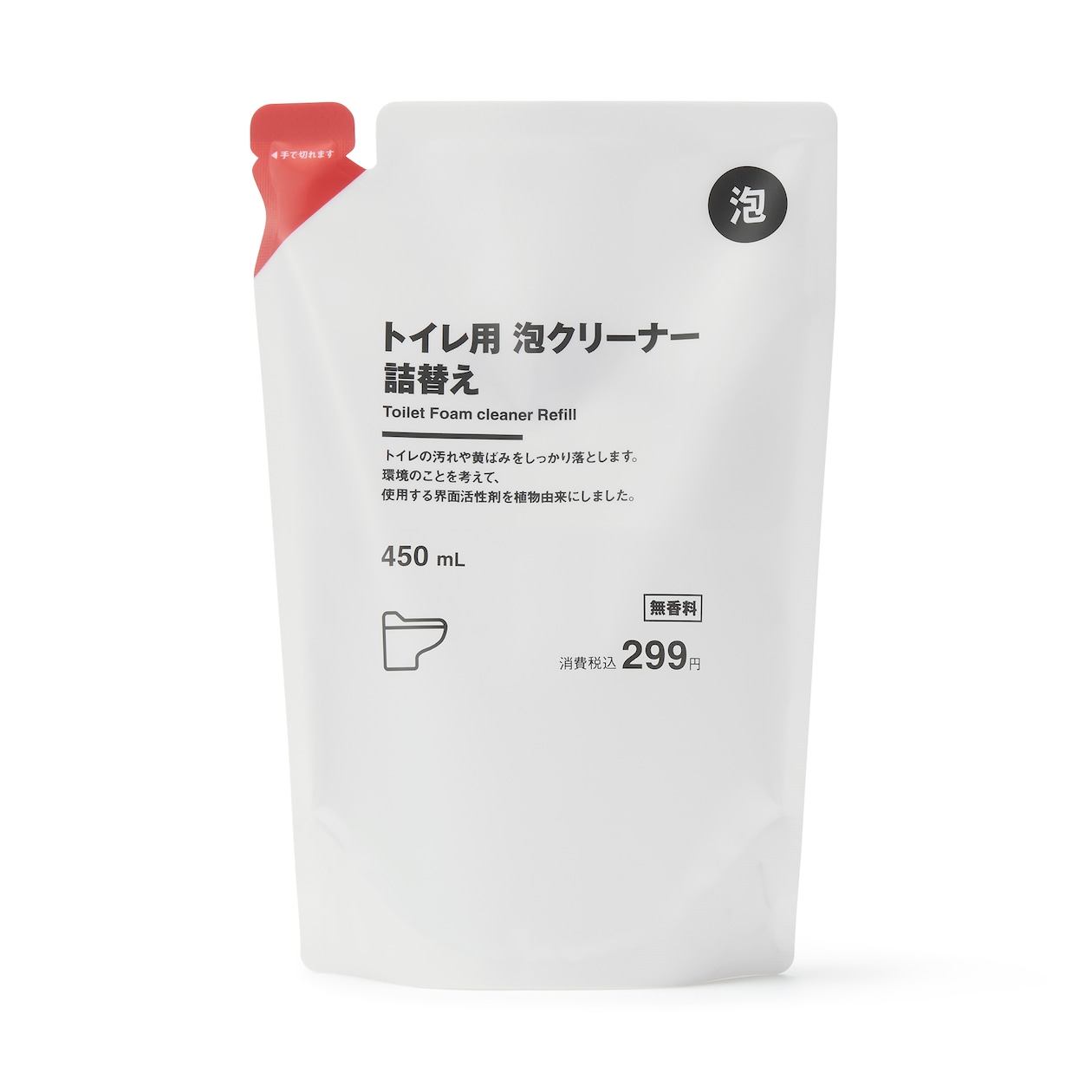 トイレ用　泡クリーナー　詰替え