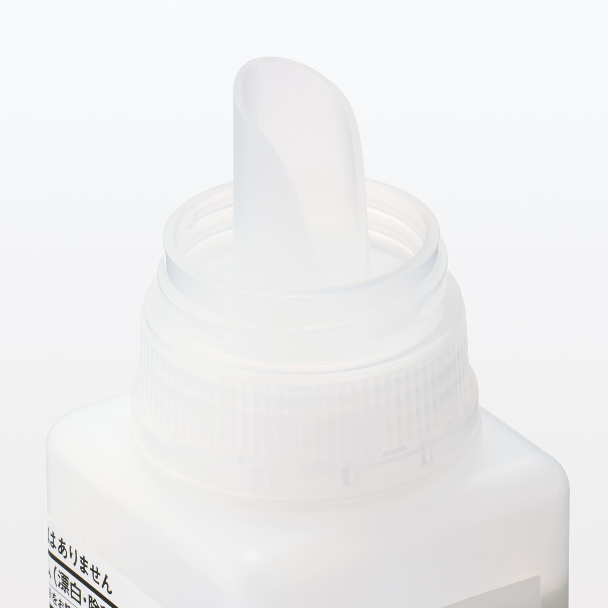 ナチュラルクリーニング 過炭酸ナトリウム（漂白・除菌） | 無印良品