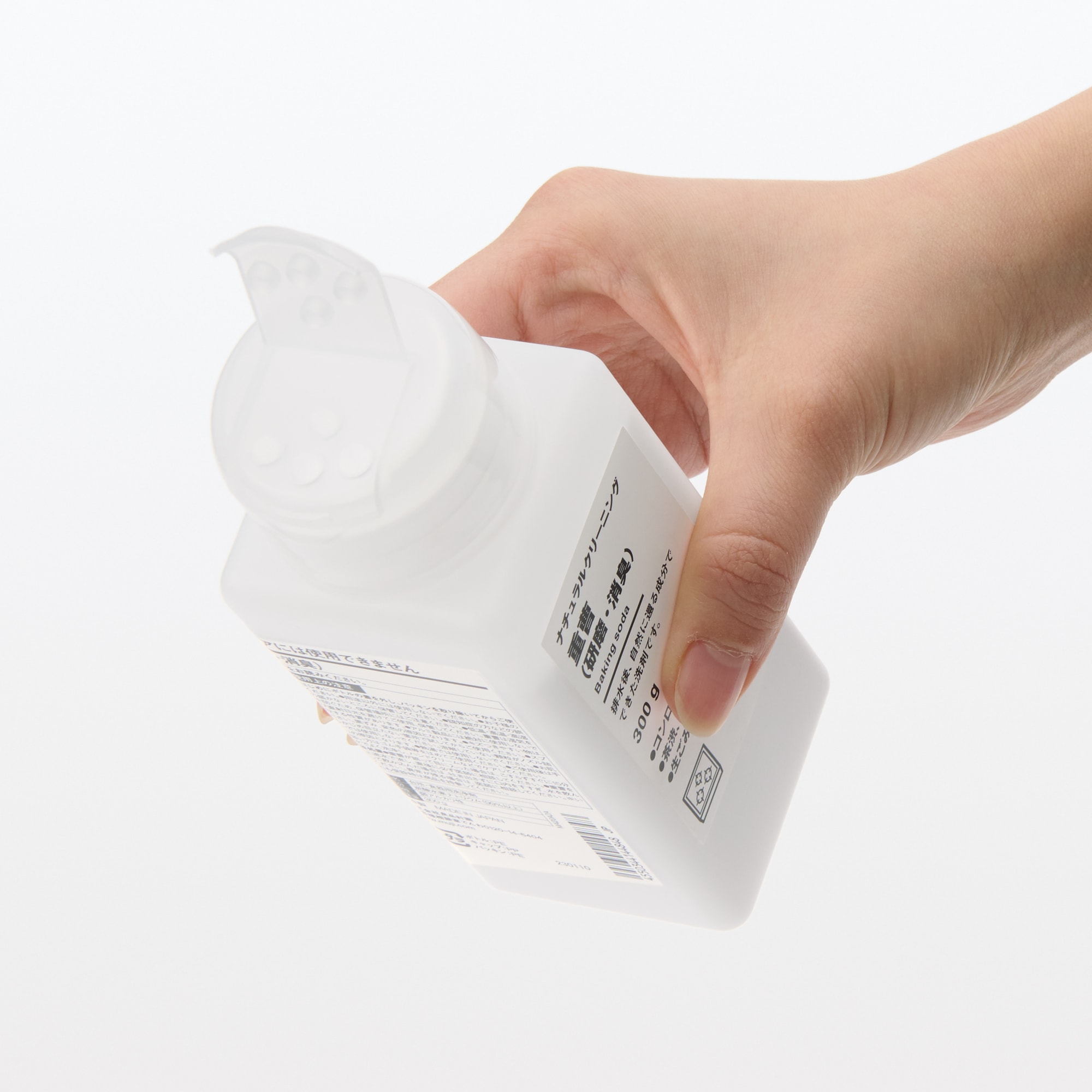 ナチュラルクリーニング　重曹（研磨・消臭）