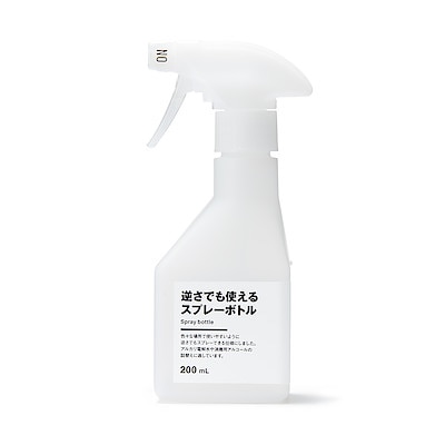 【詰替用ボトル】逆さでも使えるスプレーボトル　２００ｍＬ