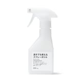 逆さでも使えるスプレーボトル