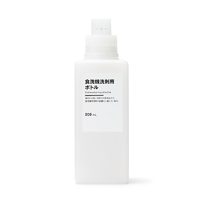 【詰替用ボトル】食洗機洗剤用ボトル　５００ｍＬ