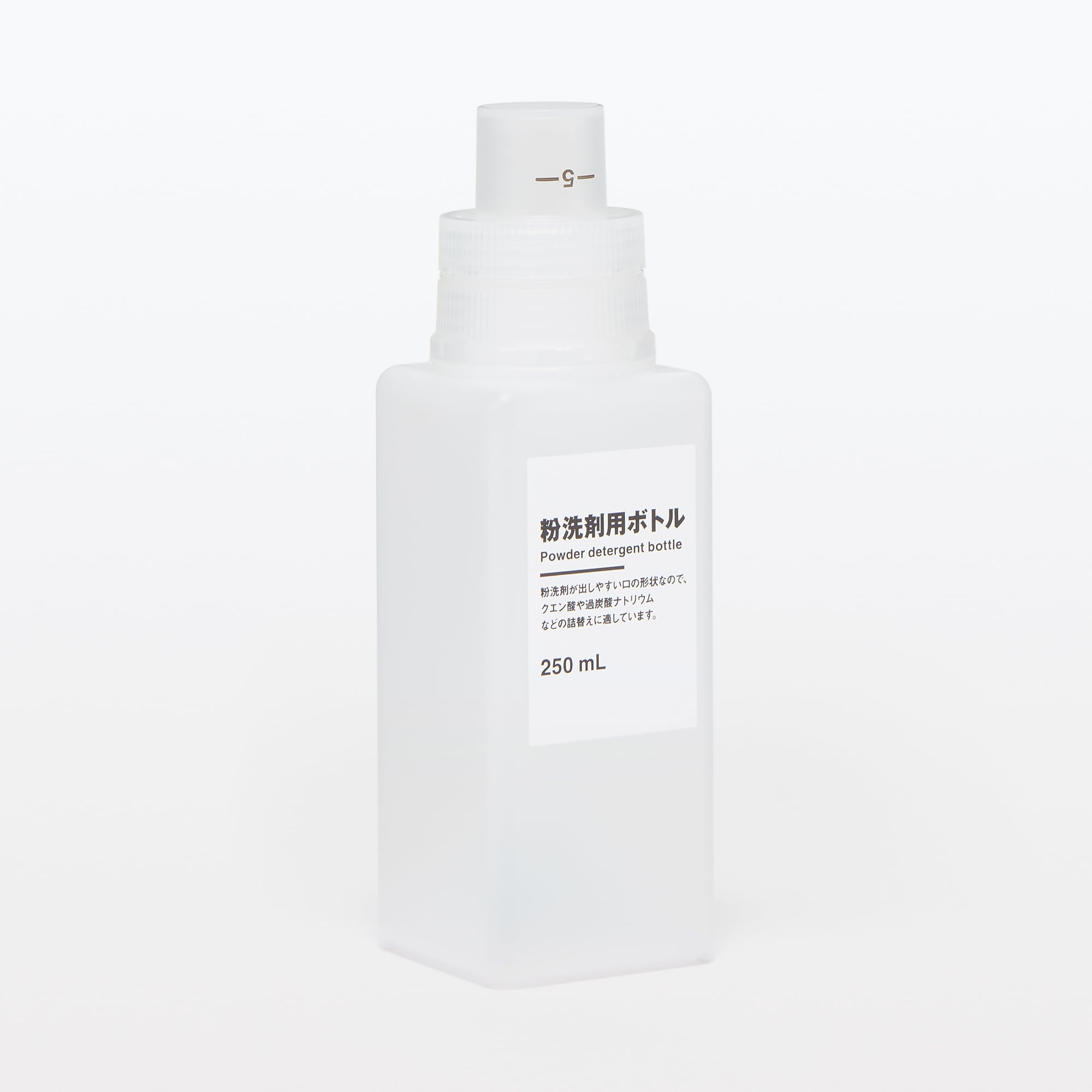 粉洗剤用ボトル