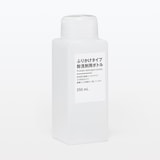 ふりかけタイプ粉洗剤用ボトル