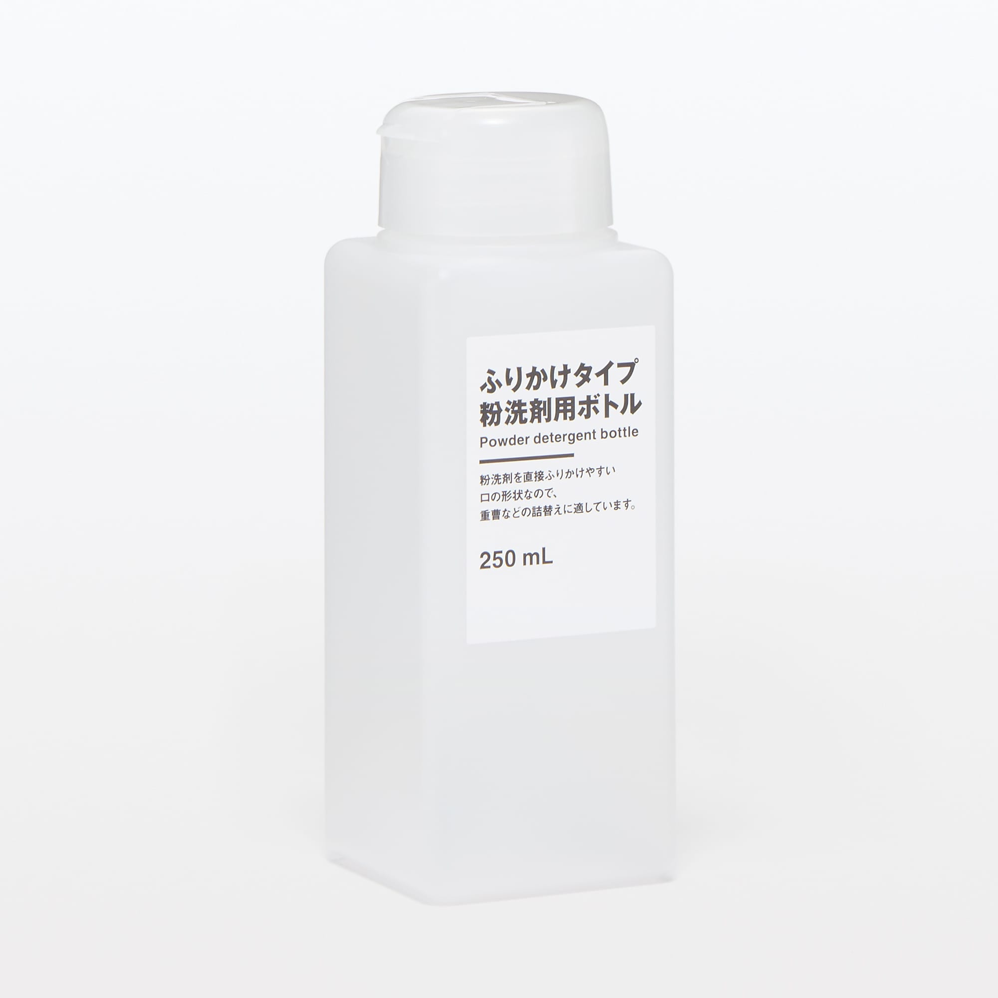 ふりかけタイプ粉洗剤用ボトル
