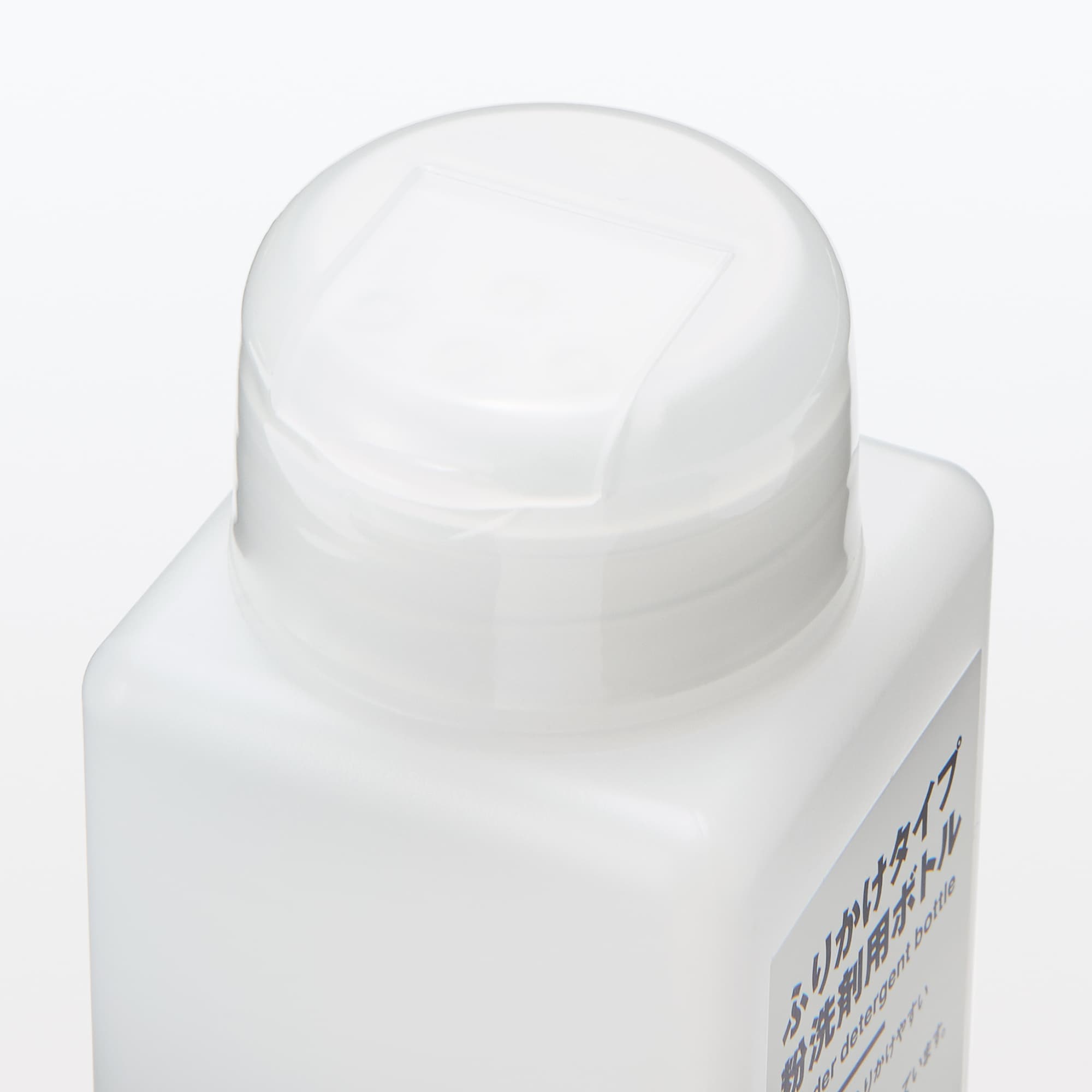 ふりかけタイプ粉洗剤用ボトル