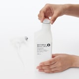 スプレーボトル用識別リング