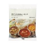 北インドのカレーセット