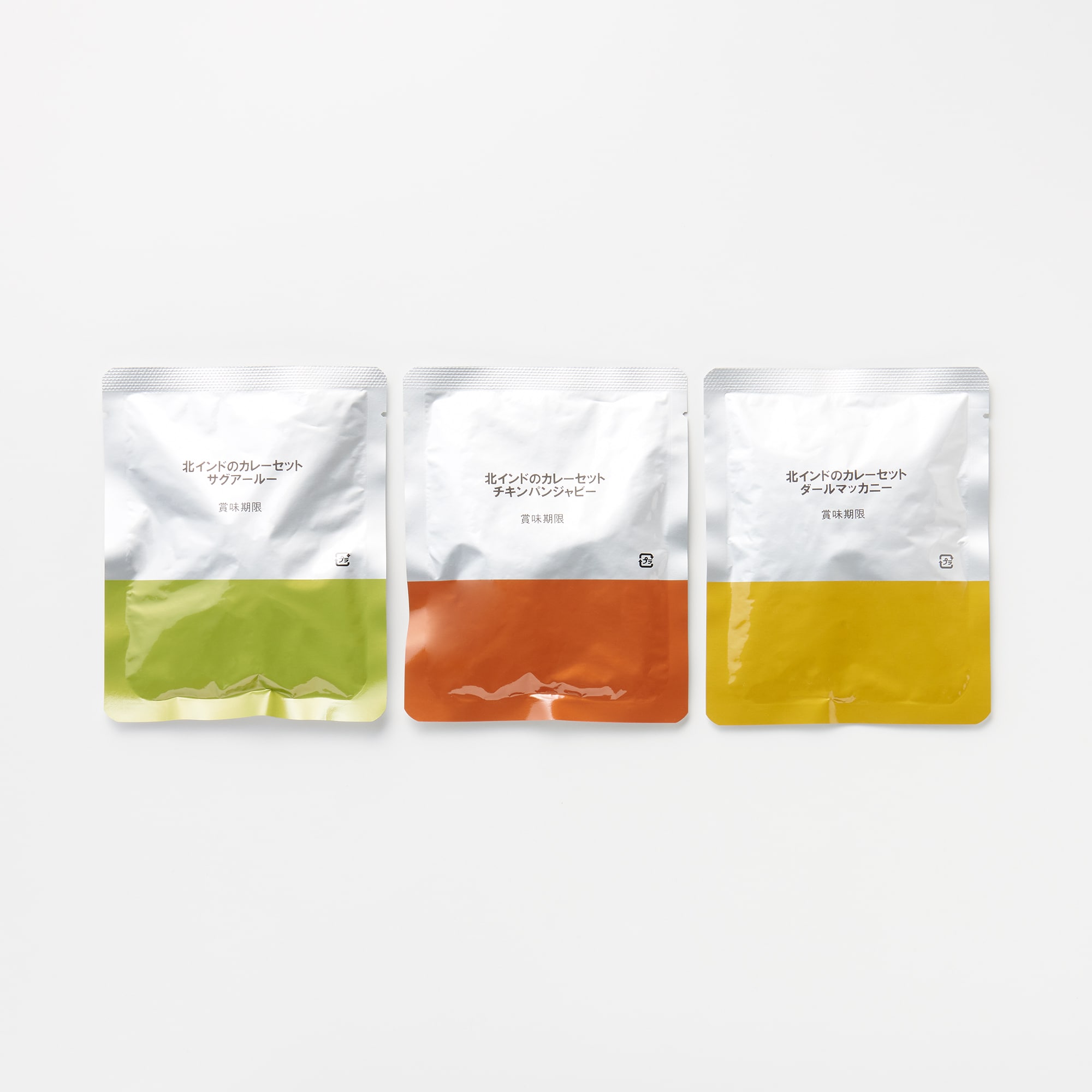 北インドのカレーセット