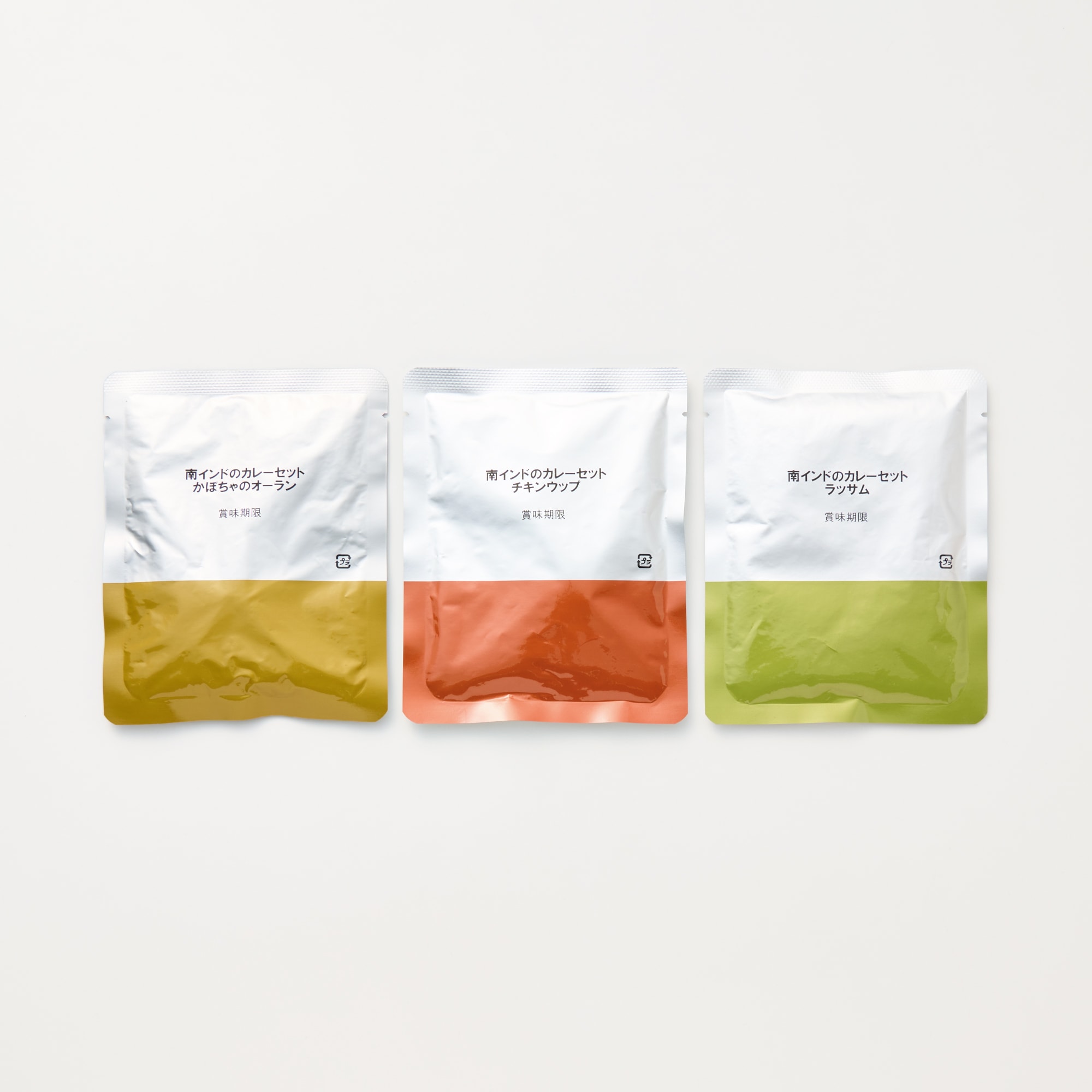 南インドのカレーセット