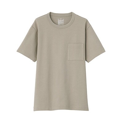 muji oversized t shirt