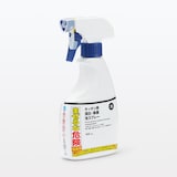 キッチン用　漂白・除菌　泡スプレー