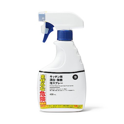 キッチン用　漂白・除菌　泡スプレー４００ｍＬ