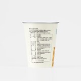 ポテトスティック　塩味