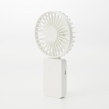 充電式ハンディファン