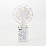 充電式ハンディファン