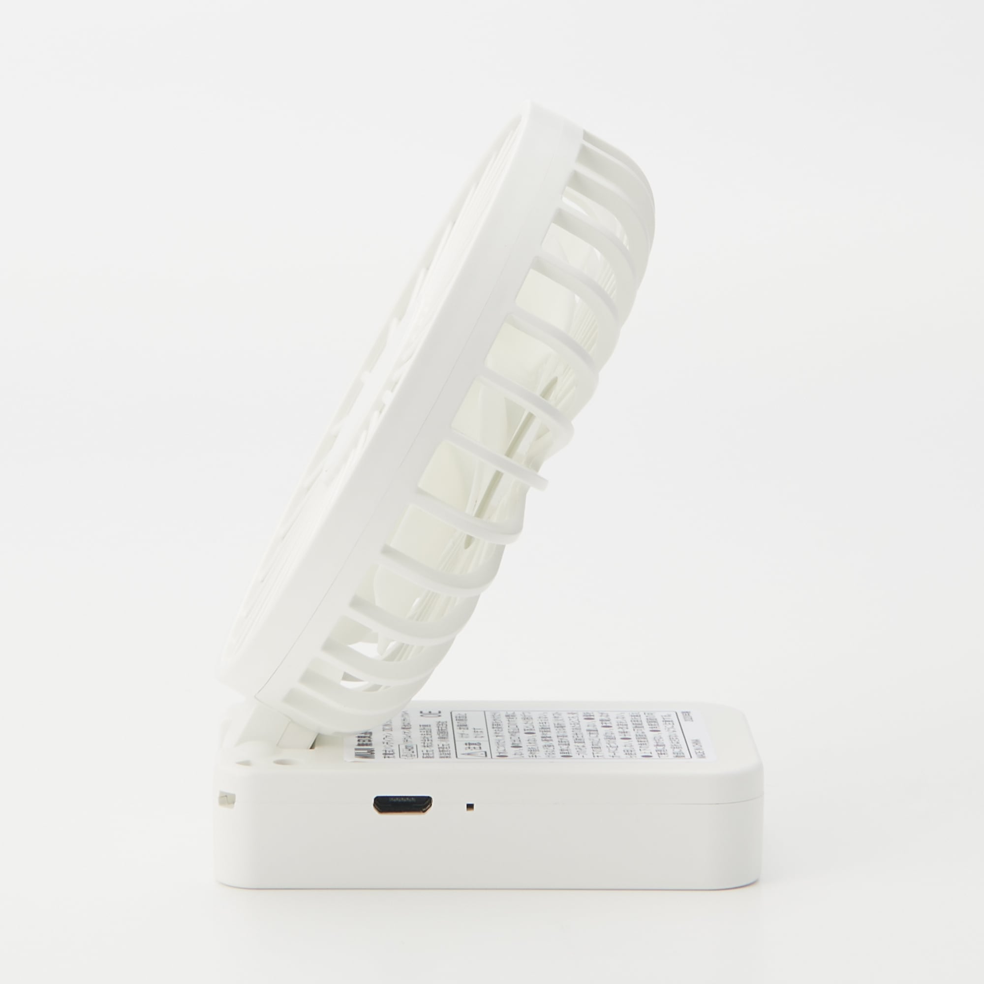 充電式ハンディファン