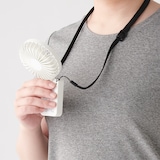 充電式ハンディファン