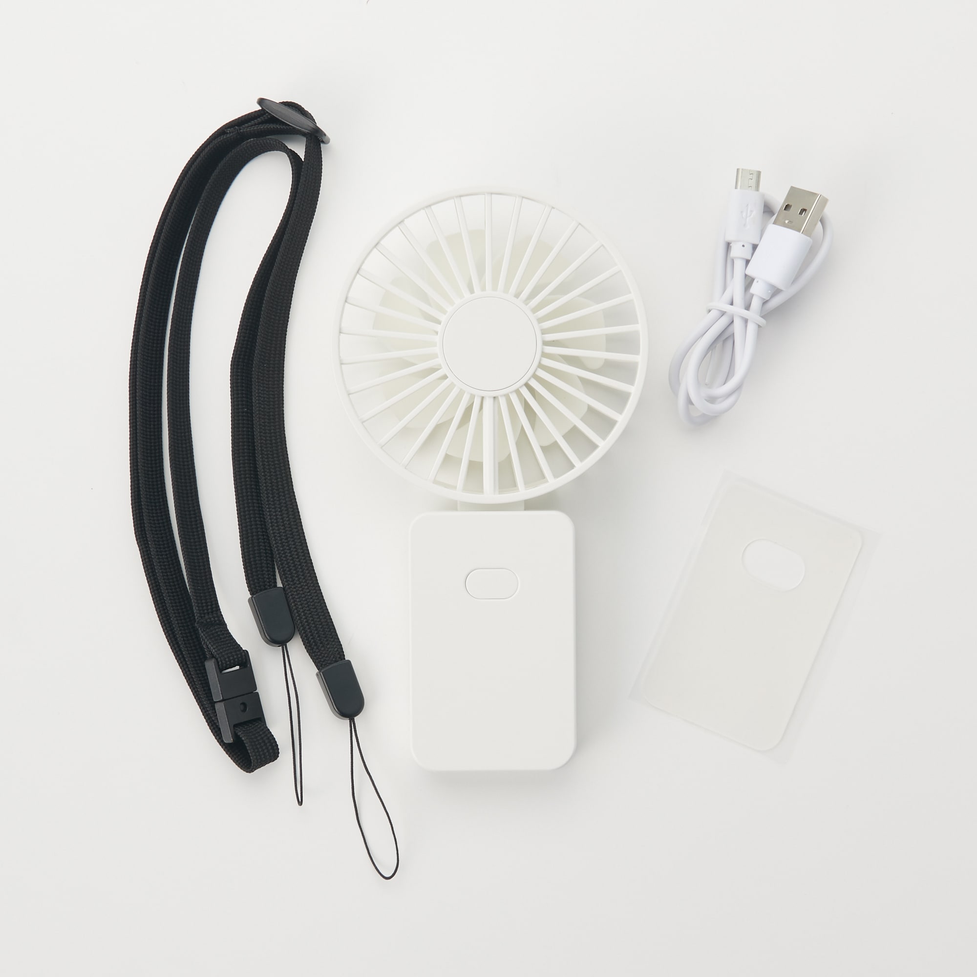 充電式ハンディファン