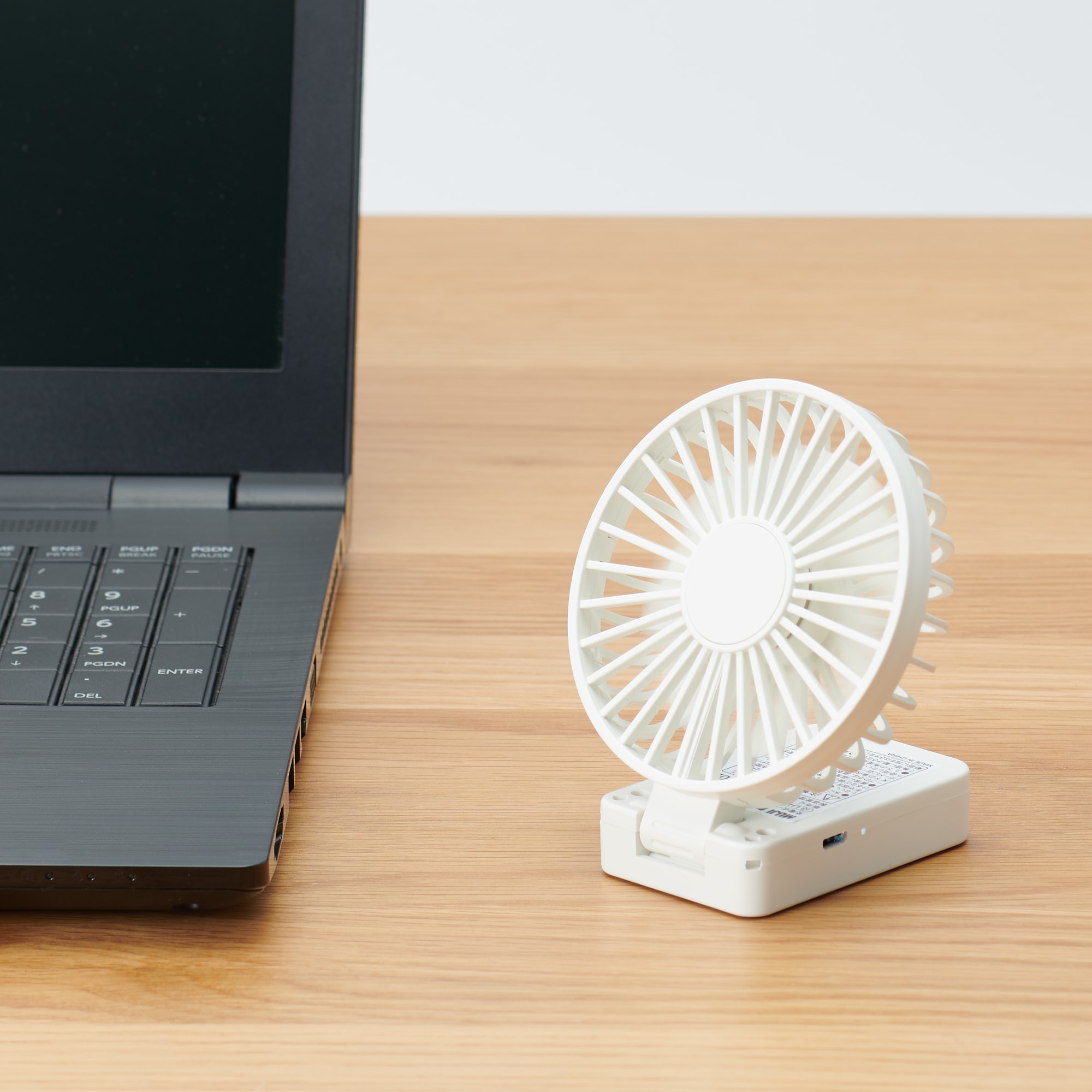 充電式ハンディファン