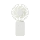 充電式ハンディファン
