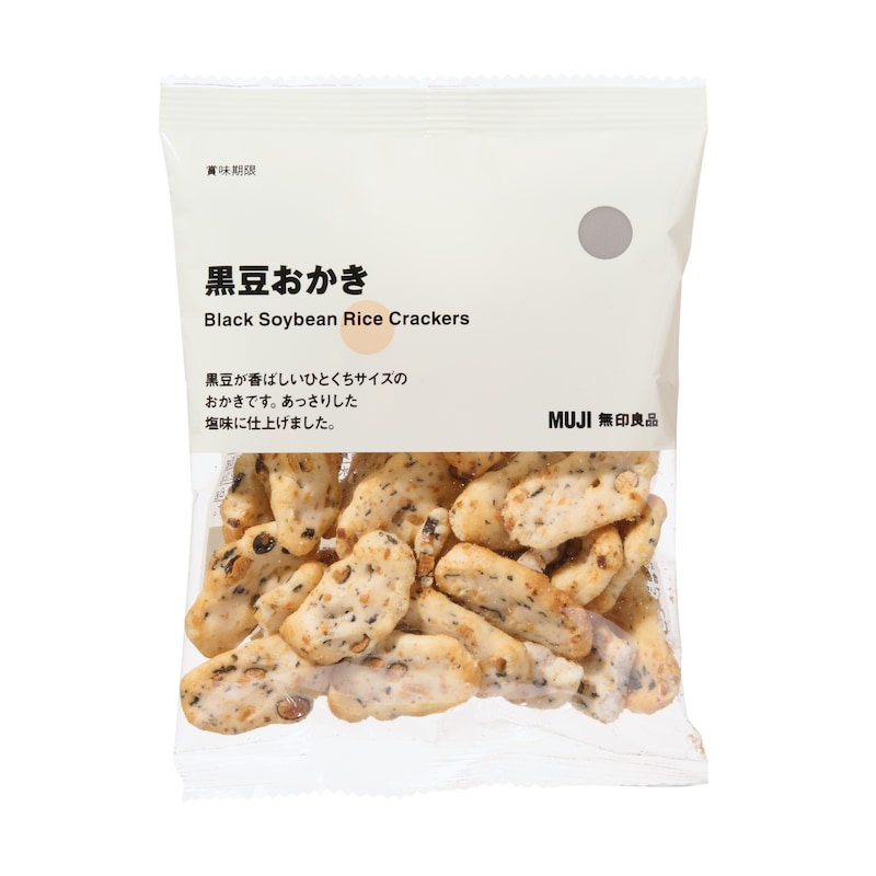 黒豆おかき