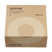 チョコバウム ギフトボックス １個 バウム バウムクーヘン 通販 無印良品