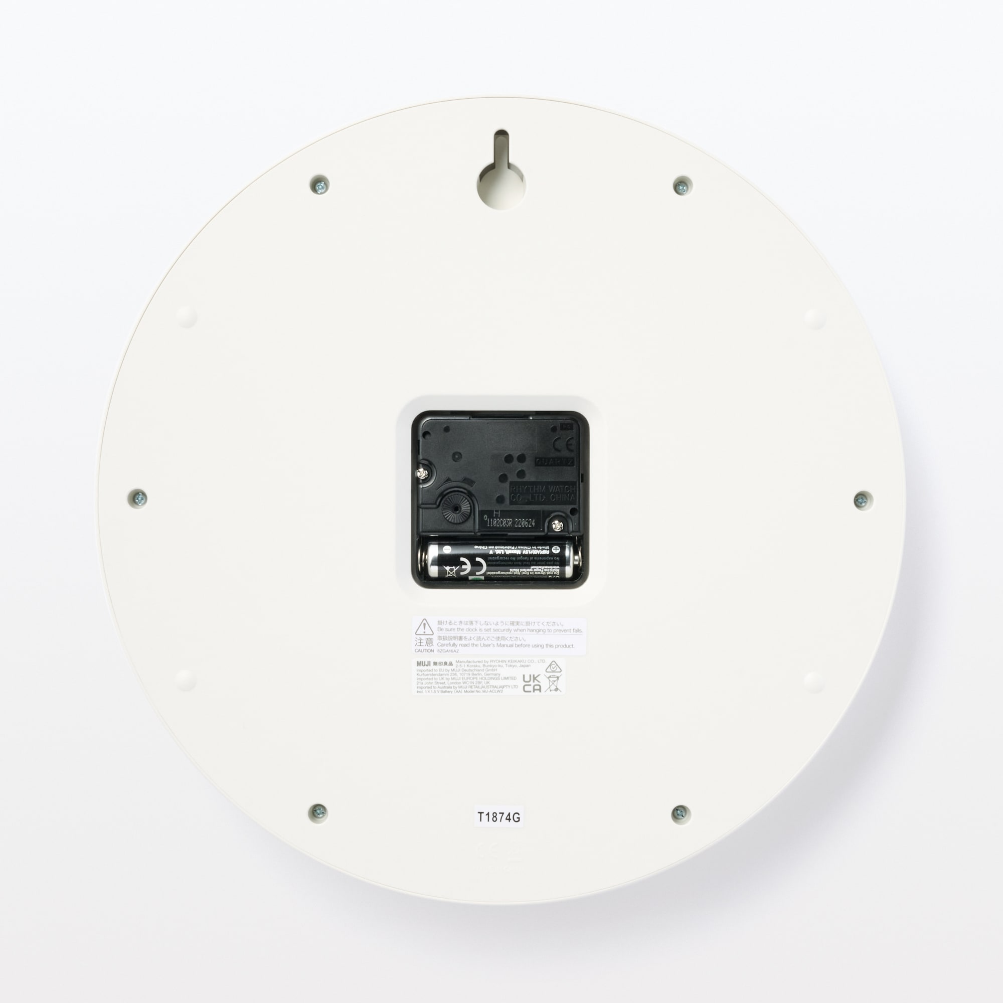 アナログ時計・大　ホワイト