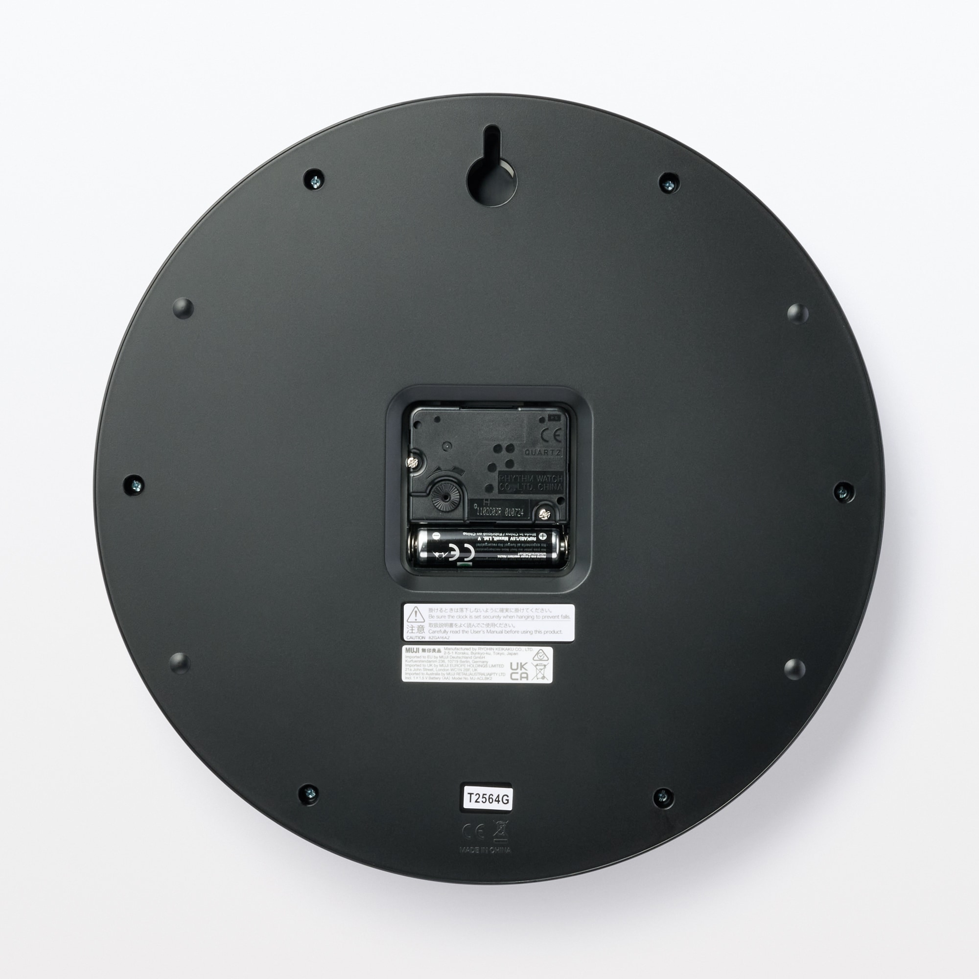 アナログ時計・大　ブラック