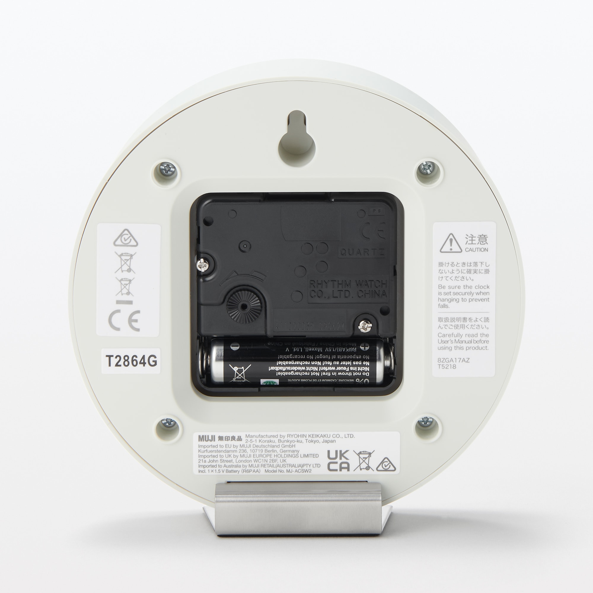 アナログ時計・小（スタンド付）