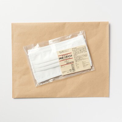 婦人 レディース 下着 インナーウェア 通販 無印良品