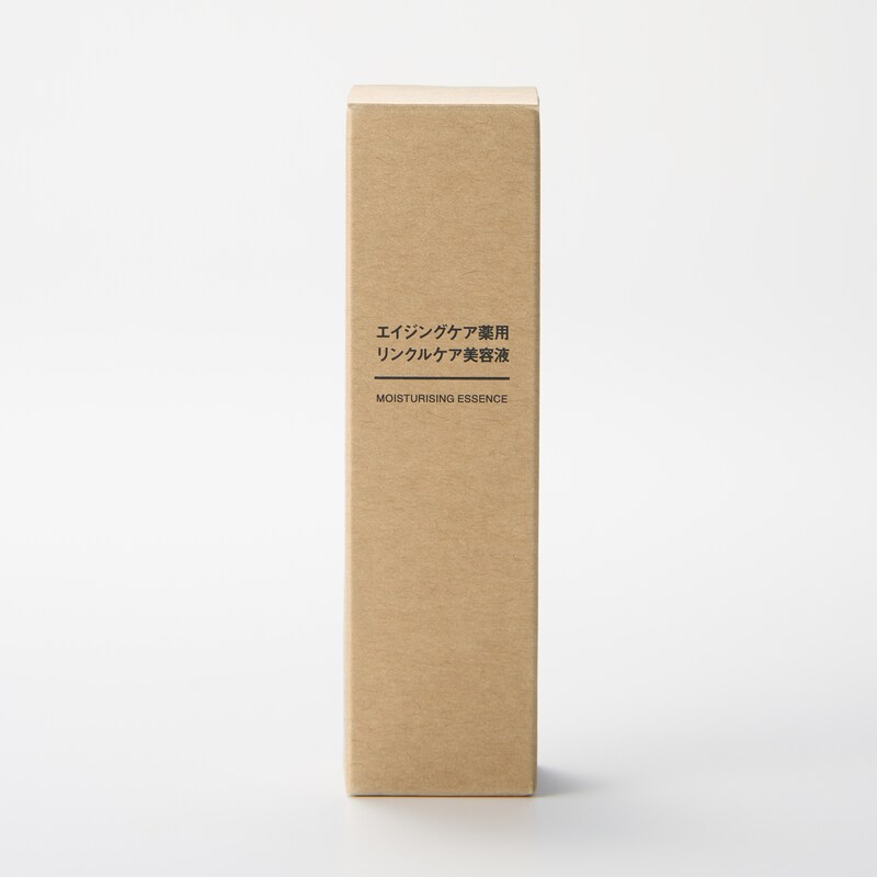 エイジングケア薬用リンクルケア美容液 | 無印良品